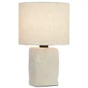 CELSUS TABLE LAMP SMALL