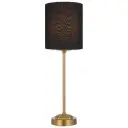 ARGOS TABLE LAMP