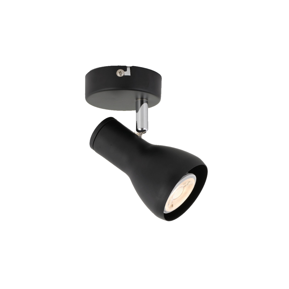 CURTIS 1 LIGHT WALL SPOTLIGHT