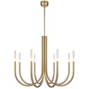 JOSHUA 8 LED PENDANT LIGHT
