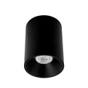 OREN 12W LED SURFACE MOUNTED DOWNLIGHT DIMMABLE