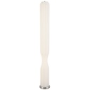 SAGERO LED FLOOR LAMP